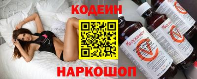 МДПВ Старая Купавна