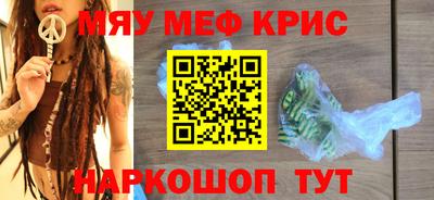 ECSTASY Ставрополь