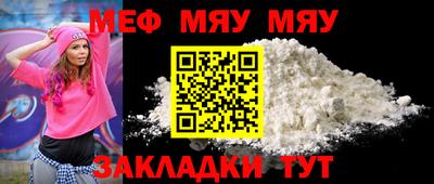 ECSTASY Ставрополь