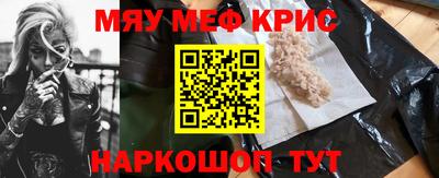 МДПВ Старая Купавна