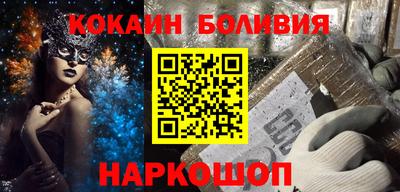 ECSTASY Ставрополь