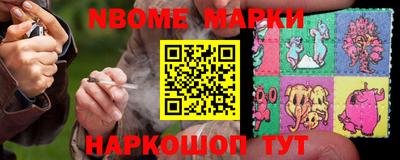 ECSTASY Ставрополь
