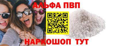 ECSTASY Ставрополь