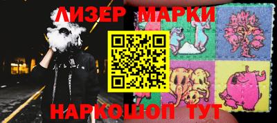 меф Среднеуральск