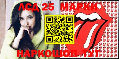 МДПВ Старая Купавна