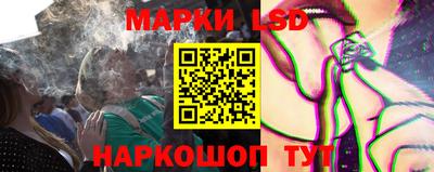 МДПВ Старая Купавна