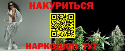 МДПВ Старая Купавна