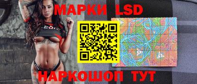 меф Среднеуральск