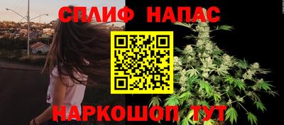 меф Среднеуральск