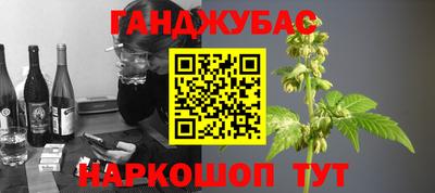 МДПВ Старая Купавна