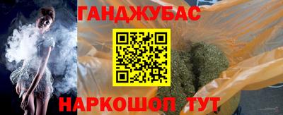 МДПВ Старая Купавна