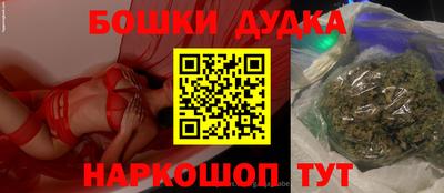меф Среднеуральск