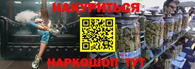 меф Среднеуральск