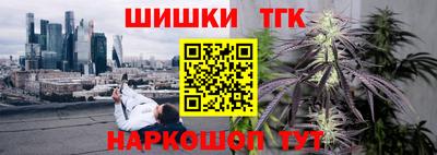 ECSTASY Ставрополь