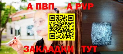 ECSTASY Ставрополь
