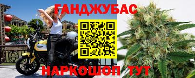ECSTASY Ставрополь
