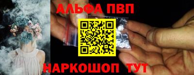 МДПВ Старая Купавна