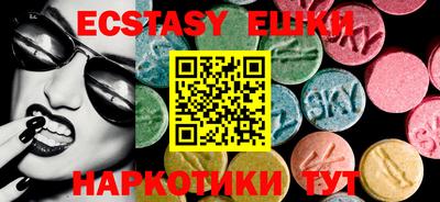 МДПВ Старая Купавна