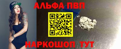 МДПВ Старая Купавна
