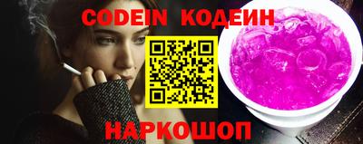ECSTASY Ставрополь