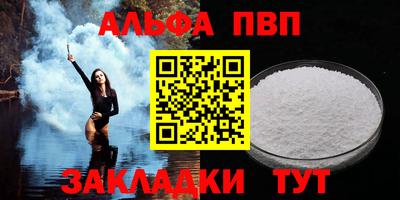 меф Среднеуральск