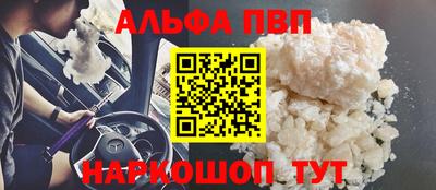 ECSTASY Ставрополь