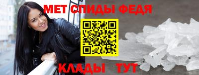 меф Среднеуральск