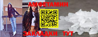 меф Среднеуральск