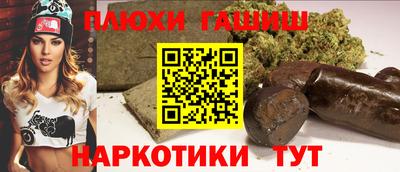 меф Среднеуральск