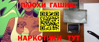 МДПВ Старая Купавна