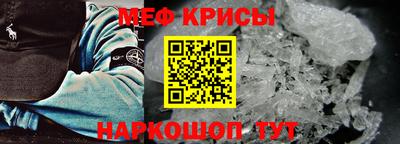 ECSTASY Ставрополь