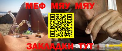 МДПВ Старая Купавна