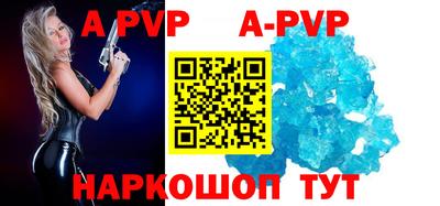 МДПВ Старая Купавна